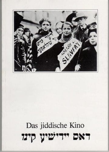 Das Jiddische Kino =: [Dos Yidishye [sic] ḳinu [sic]] (German Edition)