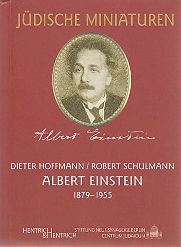 Albert Einstein (1879-1955)