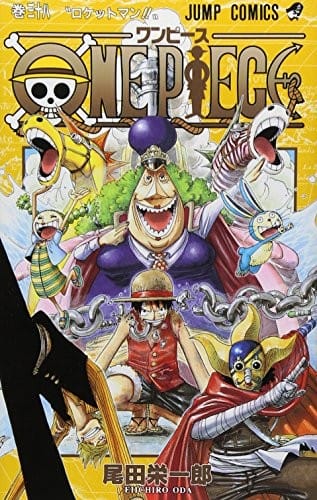 ONE PIECE 38