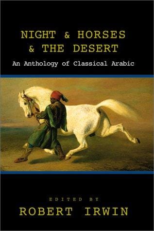Night and Horses and the Desert