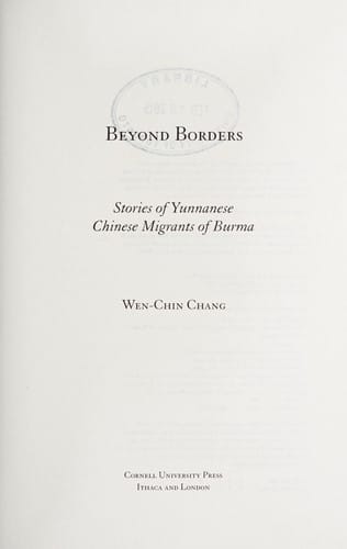 Beyond borders