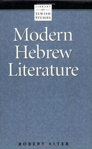 Modern Hebrew Literature