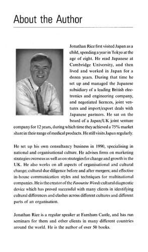 Behind the Japanese mask--