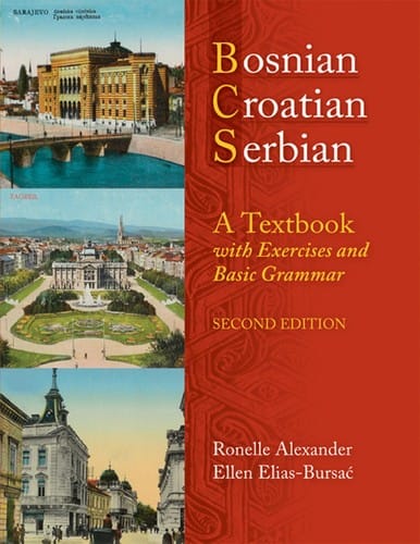 Bosnian, Croatian, Serbian, a textbook