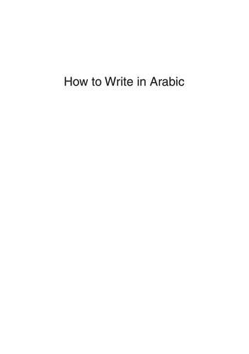 How to write in Arabic