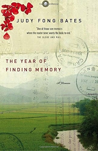 The Year of Finding Memory: A Memoir