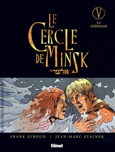 Le cha timent
