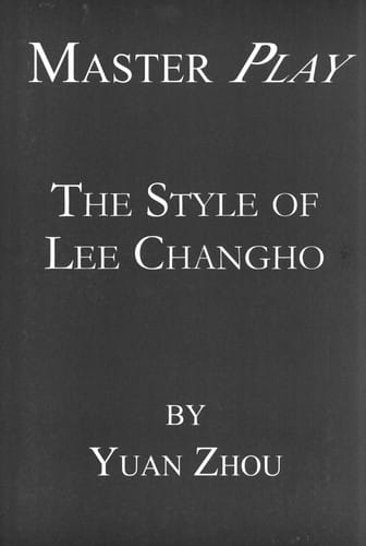 The style of Lee Changho