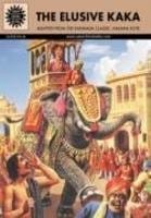 The Elusive Kaka (816) (Amar Chitra Katha)