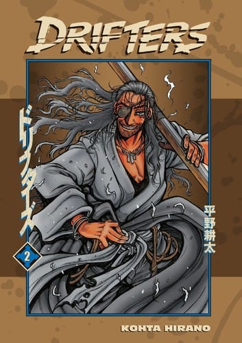 Drifters, Vol. 2