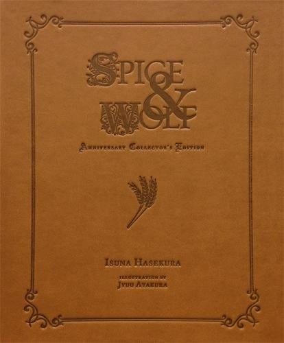 Spice and Wolf Anniversary