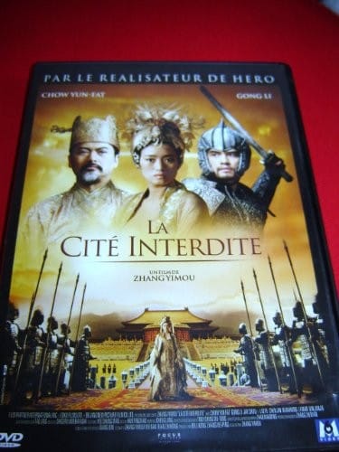 Passy and Magic Carpet (Chinese Edition)