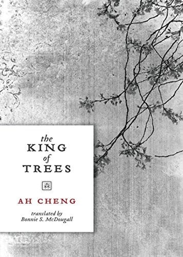 The king of trees