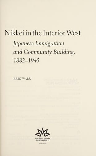 Nikkei in the interior west