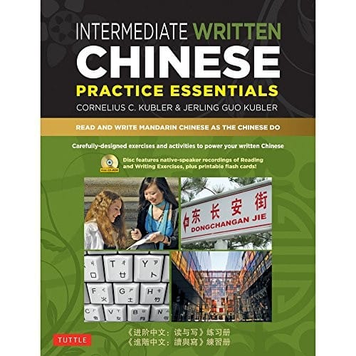 Intermediate Written Chinese Practice Essentials