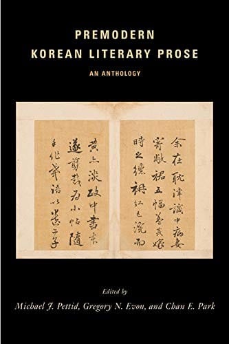Premodern Korean Literary Prose