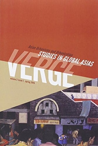 Verge 2.1