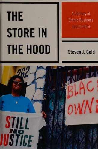 The store in the hood