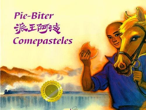 Pie-Biter = Comepastels