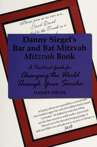 Danny Siegel's bar and bat mitzvah book