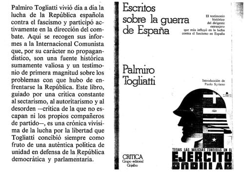 Escritos sobre la guerra de España