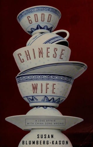 Good Chinese wife