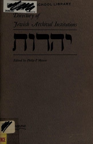 Directory of Jewish archival institutions