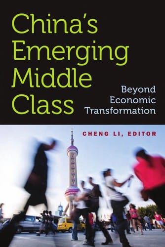 China's emerging middle class