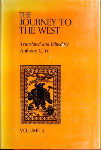 The journey to the west