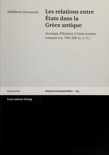 Les relations entre états dans la Grèce antique