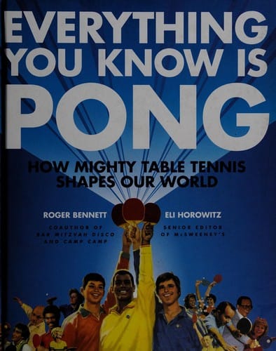 Everything you know is pong