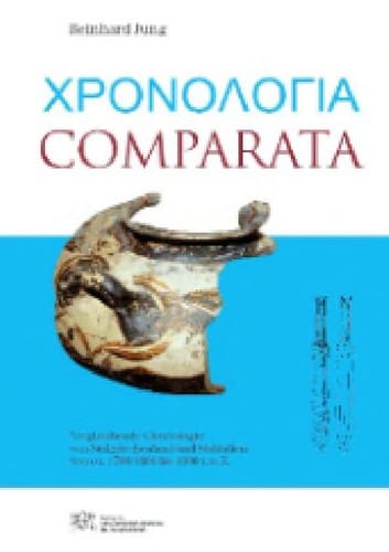 Chronologia comparata