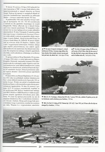 Grumman/Eastern TBF/TBM Avenger