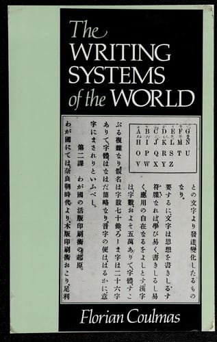 The writing systems of the world