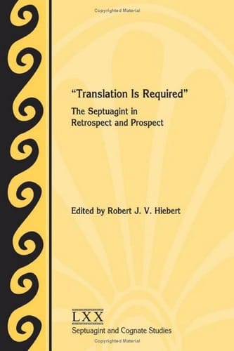 Translation is required