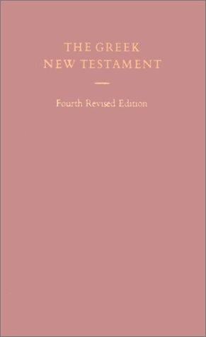 Greek New Testament: leatherbound