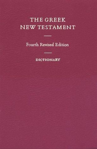 Greek New Testament: With English Introduction including Greek/English dictionary/flexible