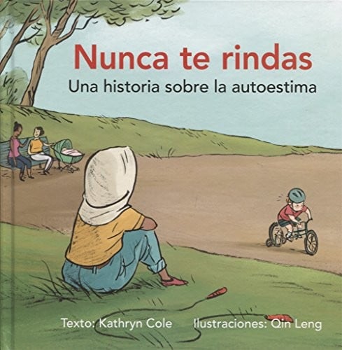 Nunca te rindas