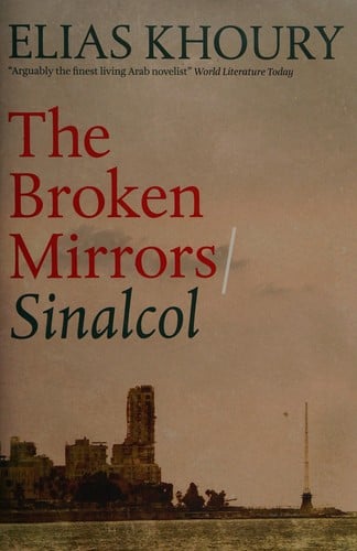 The broken mirrors: Sinalcol