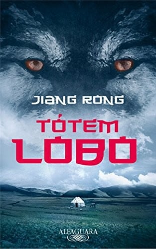 TOTEM LOBO