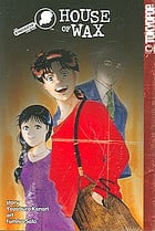 The Kindaichi case files volume 13: House of wax