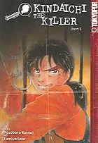 The Kindaichi case files volume 10: The Kindaichi The Killer Part 1
