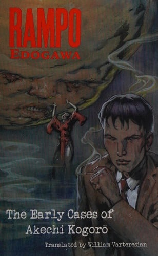 The Early Cases of Akechi Korogō