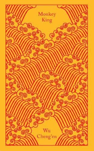 Monkey King: Journey to the West