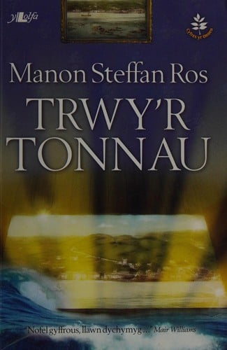 Trwy'r tonnau