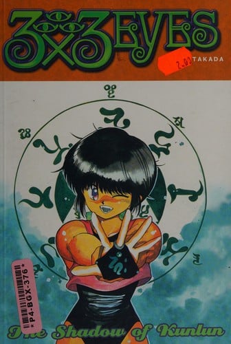 3x3 eyes: The shadow of Kunlun