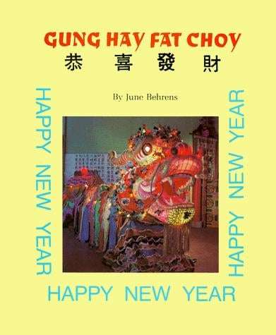 Gung Hay Fat Choy (Special Holiday Books)