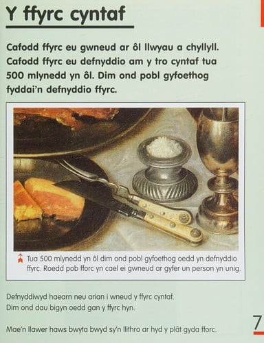 Cyllyll a ffyrc a phethau eraill