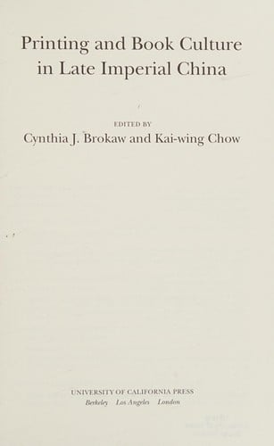 Printing and book culture in late Imperial China