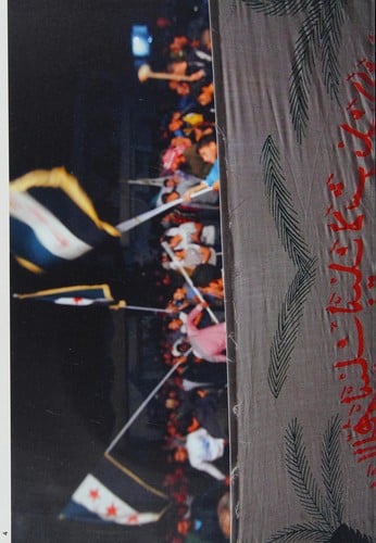 Democratic desert: the war in Syria